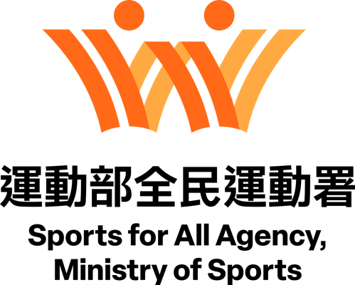 運動部全民運動署
